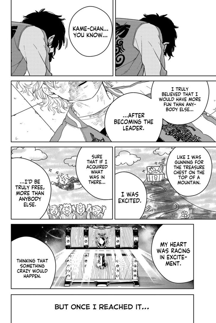 Wind Breaker, Chapter 26 image 14